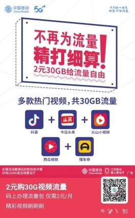 免费名片代刷网？亲测揭秘，这背后的真相太坑