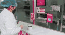 搭建24小时自助下单网站，助力商家全天候运营及提升效率