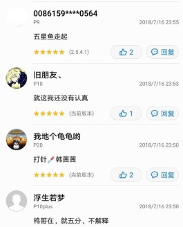 【dy直播间人气在线下单
 /抖音直播间人气下单平台】