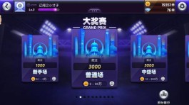 2026年KS平台逆天创新！24小时点赞自助下单秒到账，爽翻了