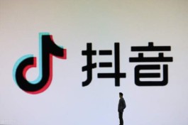 抖音新手必看！推广路上的挫折与经验大分享