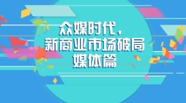 互联网时代卡密交易新宠！菊花卡盟凭啥脱颖而出？