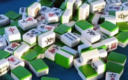 麻将技巧大全
 （麻将技巧大全100例）