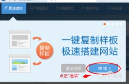dy打call自助下单平台网站免费
 ,