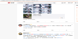 快速获取微博超话1000fo链接入口及使用指南全解析