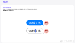 【ks买点赞会限流吗
 ,买点赞量会查出来吗】