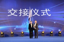 诚信代涨平台
 （诚信代理平台）