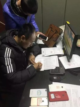 【卡盟平台官网
 /卡盟平台官网网站】