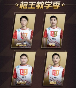 快手推广咋选平台？雷神靠谱吗？多个角度来考量