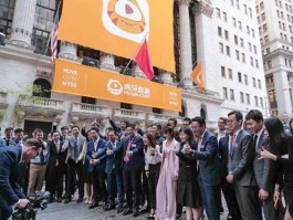 直播行业刷量成风，虚假繁荣引担忧，平台打击仍不止