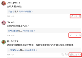 【女王涨赞网站
 /女王涨赞网站在线观看】