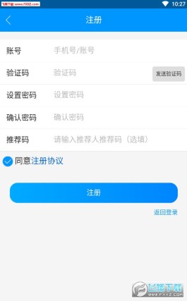 体验五个KS自助下单平台，全方位对比哪个更靠谱