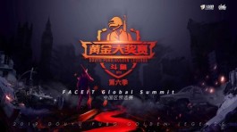 王者荣耀赞助体系变迁史：中国电竞产业飞速崛起的缩影