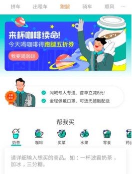 最大dy自助下单服务
 （dy在线下单自助）