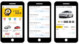 自助低价业务平台
 /自助低价业务平台有哪些