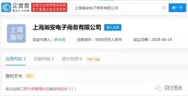 全国卡盟排行榜首平台可信度存疑，玩家交易体验冰火两重天