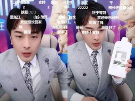 预算有限咋把快手粉丝搞到5万？这里有料又有招