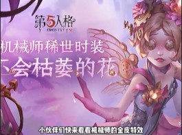 ks业务下单平台粉丝
 ,ks粉丝啥意思