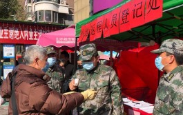 【合肥昨天确诊一例
 /】