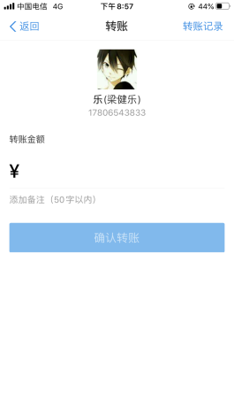 【快手省双击市
 ,快手双击十个】