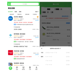 快手24小时在线下单平台免费体验靠谱吗？真实评测来了