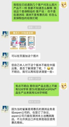 电商刷量黑幕：买家晒图好评真假难辨，市场公平竞争受挑战