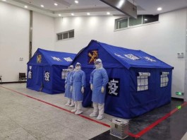 满洲里新增1例本土疑似病例
 /满洲里新增1例本土疑似病例是哪里的