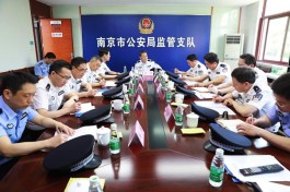 南京疫情最新消息今天新增一例
 （南京疫情最新消息今天新增一例病例）