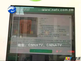 wb自助下单24小时平台
 ,wb账号自助购买