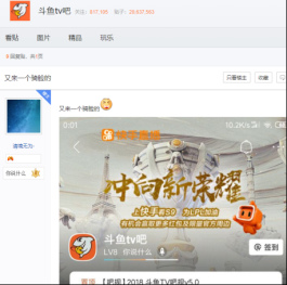 2026快手播放量猛增秘籍！低价推广+摸透算法+跨平台引流