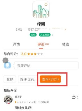 微博24小时自助下单
 /微博24小时自助下单怎么取消