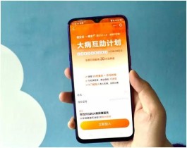 快手1元10000赞活动，促社区互助，提升用户互动与归属感