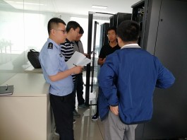 东宁启动三级应急响应
 （东宁启动三级应急响应时间）