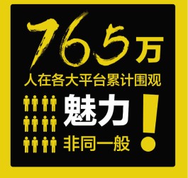 【ks涨赞最低价啊
 ,涨赞工具】