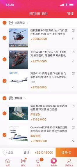 2026卡盟大爆发！24小时下单超便捷，个性安全嗨翻游戏圈