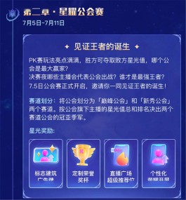 自助ks点赞下单
 