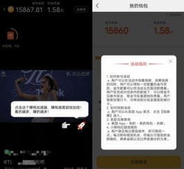 抖音推广难题破解！小额测试+自然流量，小成本也能大获成功