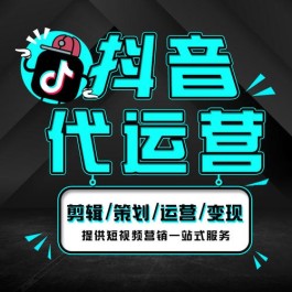 2026抖音新玩法！橱窗+赛马机制，快速涨粉秘籍大公开