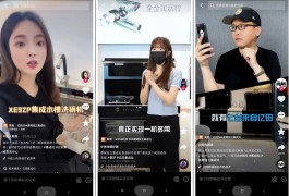 抖音品牌推广难？达人合作成新兴高效方式，精准触达用户