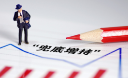 关注
 （关注英文）