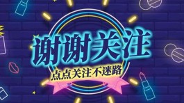 抖音点赞下单网站火了！个人和机构用户需求大不同咋选？