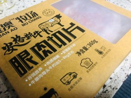 24小时自助下单平台优缺点大揭秘，这些避坑建议请收好