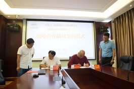 中铁十一局6领导防疫不力被问责
 ,中铁十一局领导干部调整