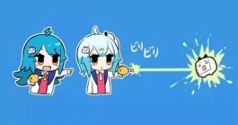 B站惊现自动点赞机器，低价服务背后藏何风险？