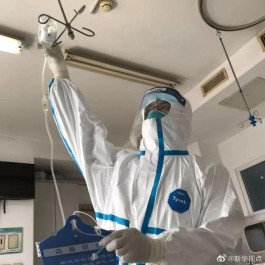 新疆无新增确诊病例
 /新疆无新增确诊病例最新消息