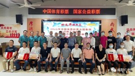 【广东省揭阳疫情最新消息
 /广东省揭阳疫情最新消息今天】