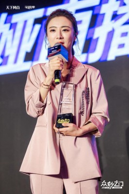 淘宝千万粉丝店铺运营秘诀大公开：优质选品+精准定位+内容营销