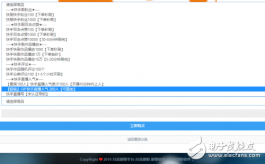 快手涨业务网站
 ,快手业务网站平台