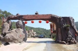 雷岭
 （雷岭镇属于哪个区县）