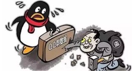 QQ赞代刷暗藏风险！安全隐患与诚信危机，你还敢刷吗？